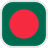 BD