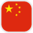 CN